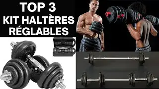 TOP 3 : Meilleures Halt&egrave;res R&eacute;glables 2023