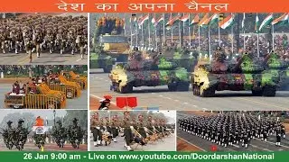 Republic Day Parade - 26th January 2017 - LIVE