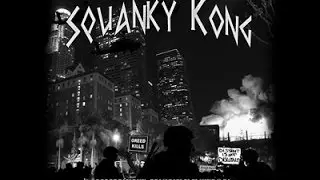 Pressure Tank - Squanky Kong