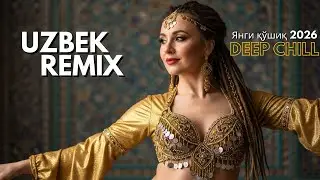 Samarkand Love Atmosphere 2026 | Silk Road Romantik Musiqa 🌹