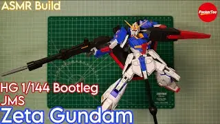 Zeta Gundam | HG 1/144 | Bootleg | JMS