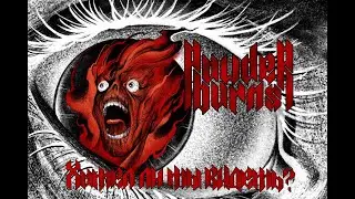 @PowderBurnsDeathMetal - Хотел ли ты видеть? (OFFICIAL MUSIC VIDEO)