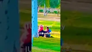 IUB #viral#girlsvideo#leaked#short#video#bwp#iub#university #viral