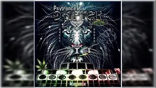 Reggae Psytrance