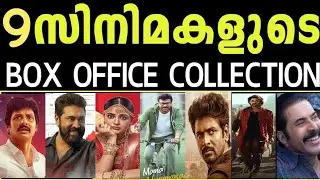 Collection Report🔥Sarvam Maya | TTT |Kalamkaval | Pennu Case | Va Vathyar | Parashakthi | Rajasaab