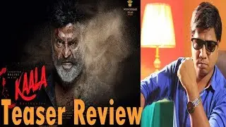 Kaala | Teaser Review | Rajnikant | Nana Patekar | Huma Qureshi