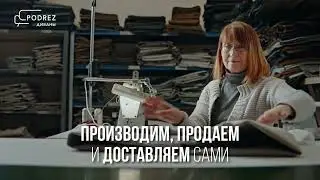Диваны от 200&euro; до 800&euro; | 30 секунд
