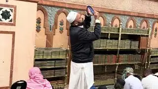 Azan madina Mashah Allah 