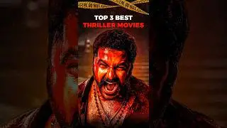 Top 3 Best Suspense Thriller Movies 🔥 #shorts #thrillermovies #movie