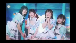 マーメイドテーマソング【MV】
