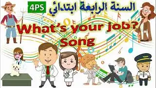4PS- English 