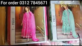 Zara Shahjahan l Winter Collection 2022 l Silk katan l reetrevaaj l factory rate