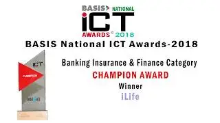 BASIS National ICT Awards 2018 Winner LeadSoft Bangladesh Limited