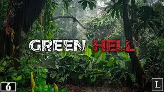 Дом, который построил Лумис. Green Hell #6