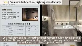 5 Creative Lighting Secrets to Transform Your Home Ambiance (Light & Shadow Design)
