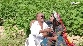 हरामी 420 बूढ़ा आज के बसंती बीरू Basanti Or Viru Ki Love Story 2025   Matru Ki Nautanki 2025