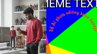 Trending Instagram viral 3d ai photo editor l lumai ai viral photo editing l ai photo editing 