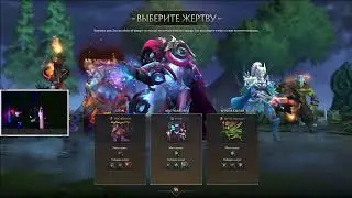 Лучшая катка за 2026 год уже найдена! | #Twitch #Dota2 #Witch Doctor