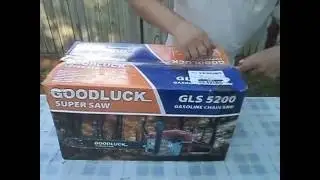 Бензопила. GOODLUCK GLS-5200
