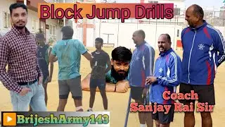 Block Jump || Drills || Volleyball game🎮 | Sanjay Rai Sir | @BrijeshArmy143