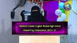 Urdu Speech | Role of Parents in Character Building | Tameer-e-Seerat | Annual Day 2025