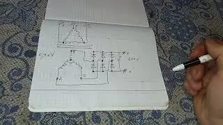 Почему троллейбусы бьются током? Давайте выясним.