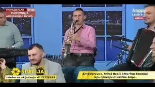 Miloš Brkić -Suzo moja Suzana uz orkestar Andrije Kute ; solo saksofon Igor Janojlić ZEKUTOR (live)