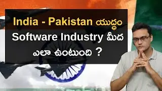 India Pakistan Conflict impact on Software Industry | Operation Sindoor | #opsindoor