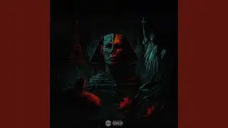 Интро (feat. Монк)