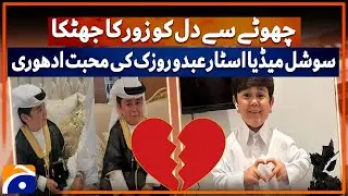 BREAKING: Social Media Star Abdu Rozik's Engagement Ends! | Geo News