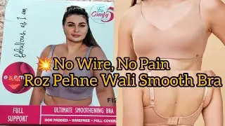 Heavy Bust Girls के लिए Best Bra 💖
