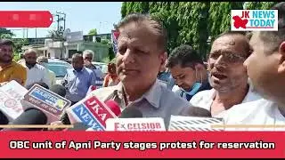 OBC unit of Apni Party stages protest for reservation | JK News Today