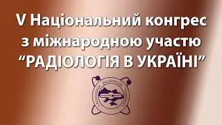 22 03 2017 B Hamm MR Imaging of prostate cancer