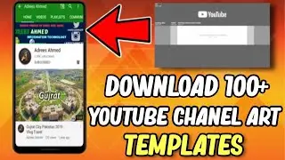 How To Download Youtube Channel Art Template | Youtube Banner Template