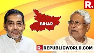 Big Setback To Upendra Kushwaha: 2 RLSP Netas Join Nitish Kumar's JDU In Bihar