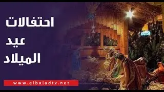 حمدي رزق يشهد الاحتفال بعيد الميلاد المجيد فى الكنيسة الأقدم بالعالم