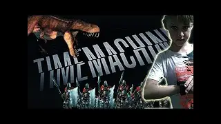 Машина часу (короткометражний фільм) | Time machine ( short film )