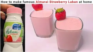 Strawberry Laban | Strawberry Shake| Strawberry Lassi