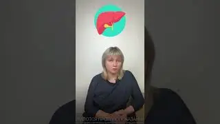 ДИМ - дииндолметан. Для чего он. Доктор Лисенкова #shorts