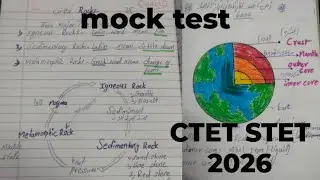 2026 CTET STET mock test | geography 