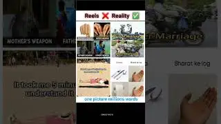 Reels vs reality images #shorts #motivation #memes #funny #comedy #ytshorts