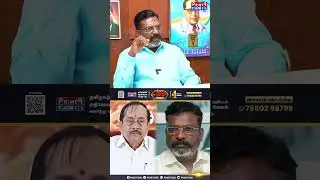 அடங்க மறு.. அத்து மீறு.. Thirumavalavan Interview #thirumavalavan #vck #bjp #annamalai #hraja #modi