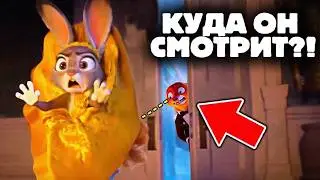 Факты, которые заметили ТОЛЬКО ВЗРОСЛЫЕ в Зверополис 2