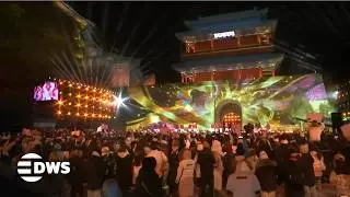 WATCH: Beijing Welcomes 2026 With Spectacular Drums and Historic Great Wall Views | AQ14