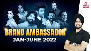 Brand Ambassadors Jan-June 2022 | Brand Ambassador 2022 | Current Affairs By Gagan Sir
