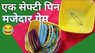 Kitty Party Games For Ladies / Fun Party Games / One Minute Games #kittygamewithastha