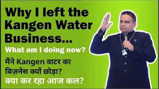 Why I left promoting Enagic Kangen Water?