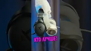 Какая беспроводная гарнитура лучше - Mchose V9 Pro или X9? #Mchose #БеспроводныеНаушники