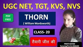 #thorn #the thorn #thorn by Wordsworth #thorn by william wordsworth #the thorn question and answer