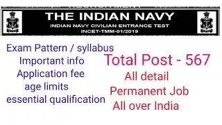 Indian Navy Recruitment 2019